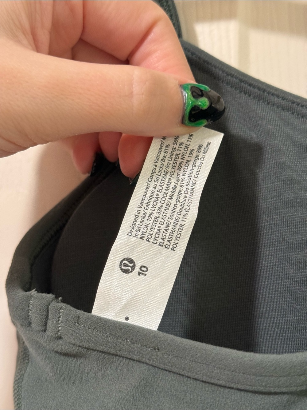 Lululemon Flow Y Bra Nulu Dark Forest Size 10 NWOT - Picture 3 of 5